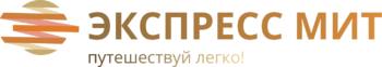 ЭКСПРЕСС МИТ